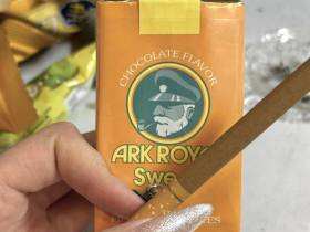 船长(甜巧克力味软)