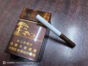 黄山松(回味迎客松)