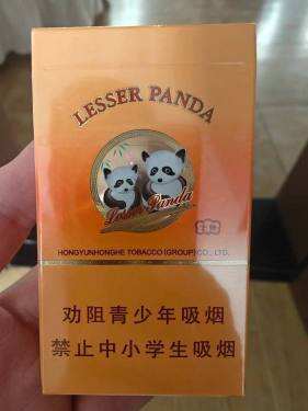 云烟(盛世小熊猫中支)