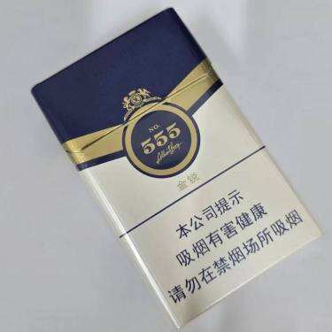 三五(金锐新版)