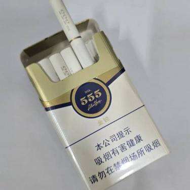 三五(金锐新版)