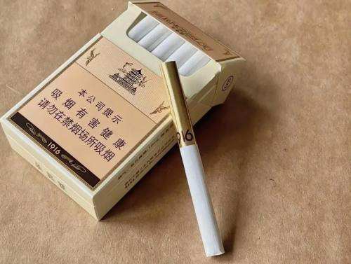 黄鹤楼(1916双层版)