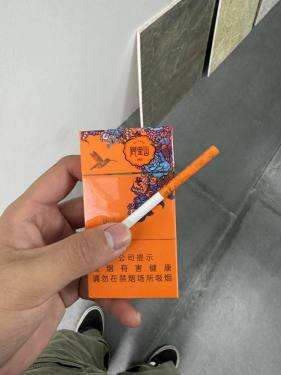 阿里山(印象阳光细支)