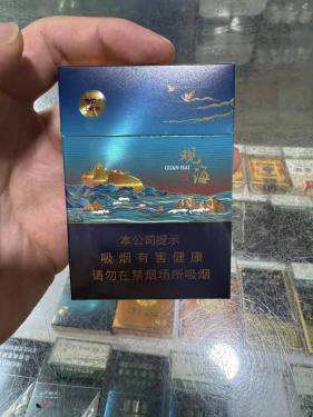 七匹狼(观海中支)