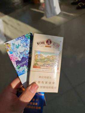 玉溪(细支庄园)