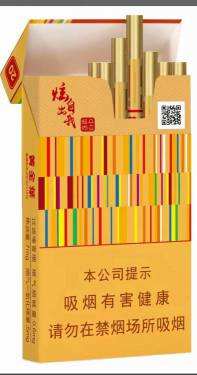 黄金叶(金炫尚)