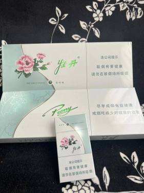 牡丹(青柠细支)