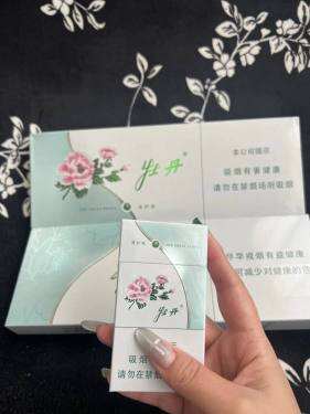 牡丹(青柠细支)