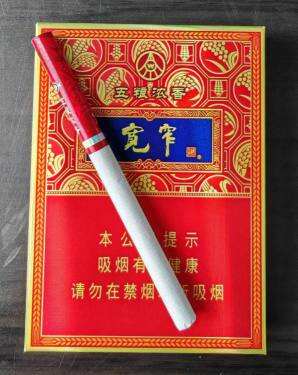 宽窄(五粮浓香)