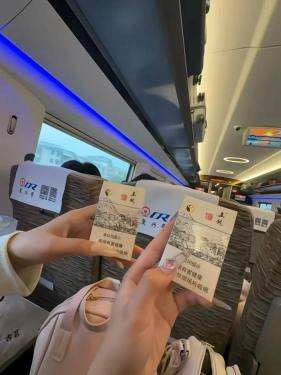 真龙(起源金花茶版)