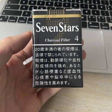 七星(软4mg日版)