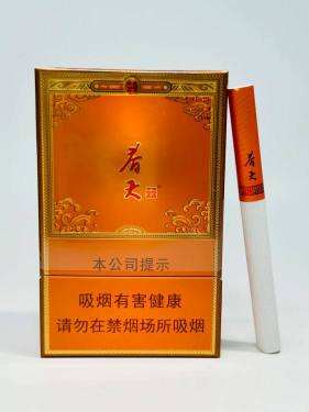 双喜(春天自在)