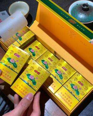 钻石(新一品荷花)