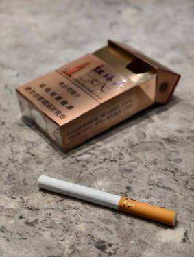 红塔山(硬经典100)