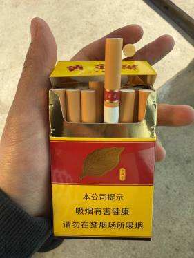 黄金叶(金满堂)