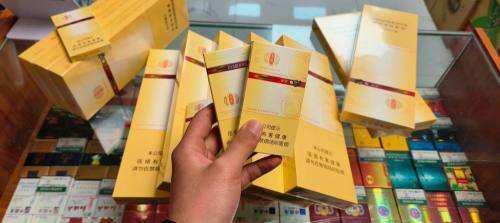 钻石(尚风细支)