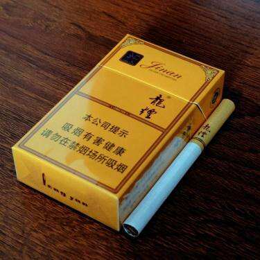 哈尔滨(龙烟金安)