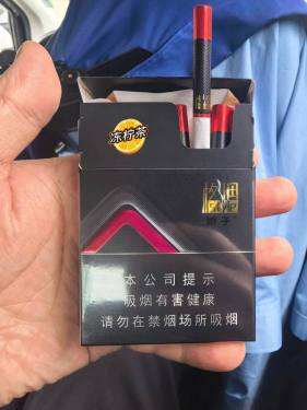 娇子(格调中支)