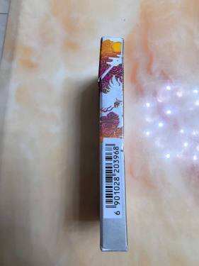 紫气东来(祥瑞)