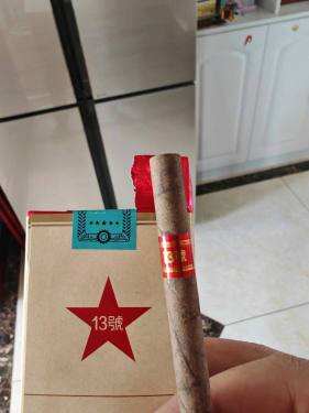 长城(毛氏雪茄13号)