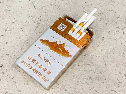 红塔山(细支传奇)