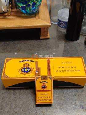 云烟(软大重九)