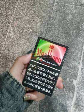 万宝路(夏日西瓜双爆珠日版)