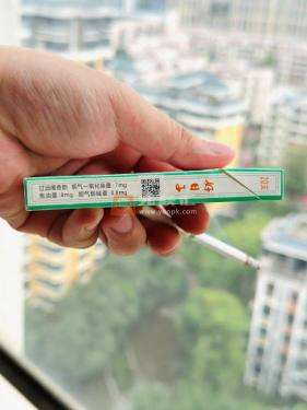 双喜(硬祥和好日子)