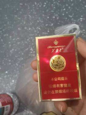 芙蓉王(硬红宝石)