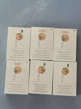 黄鹤楼(春夏秋冬)