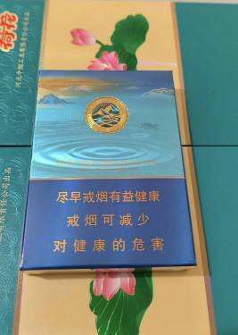 玉溪(青绿叠波)