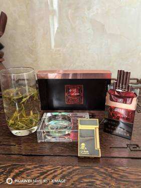 利群(阳光尊细支)