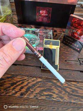 利群(阳光尊细支)