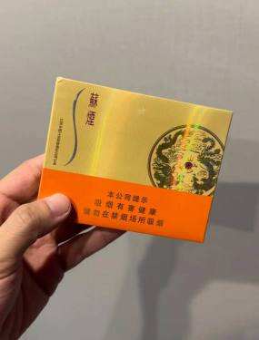 苏烟(铂晶新版)