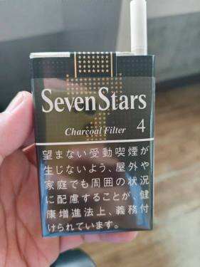 七星(软4mg日版)