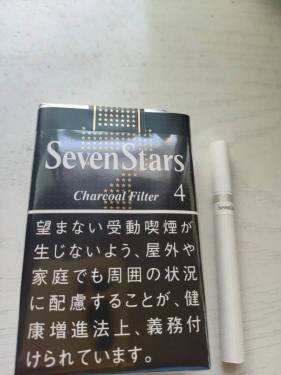 七星(软4mg日版)