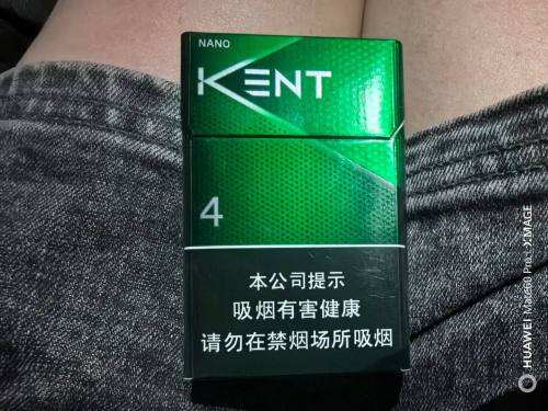 建牌(薄荷中空4)