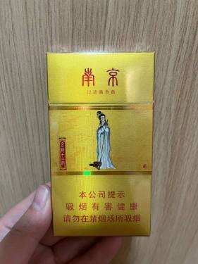 南京(金陵十二钗烤烟)