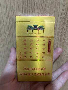 南京(金陵十二钗烤烟)