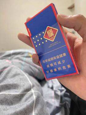 玉溪(初心细支)