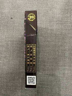 白沙(硬和天下双中支)