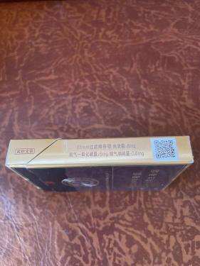 金圣(智圣出山双中支)