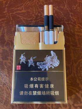 金圣(智圣出山双中支)