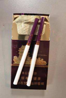 金圣(滕王阁·紫光)