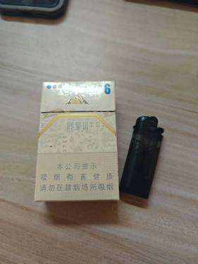 阿里山(Aster6毫克)