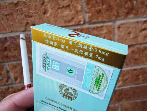 南京(炫赫门出口版)