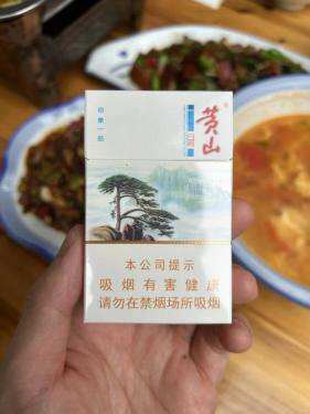 黄山(印象一品)