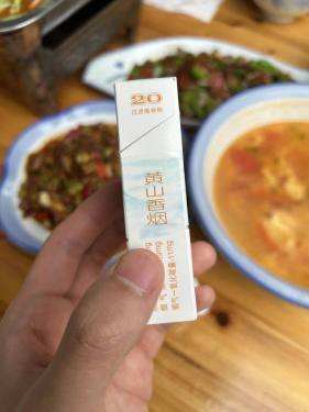 黄山(印象一品)