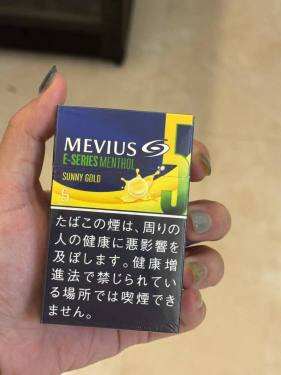 梅比乌斯(香蕉爆珠5mg日版)