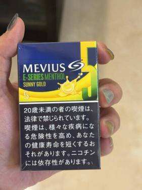 梅比乌斯(香蕉爆珠5mg日版)